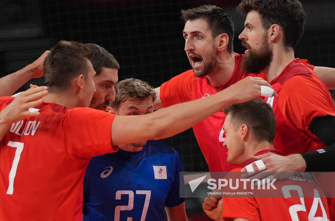 Japan Olympics 2020 Volleyball Men