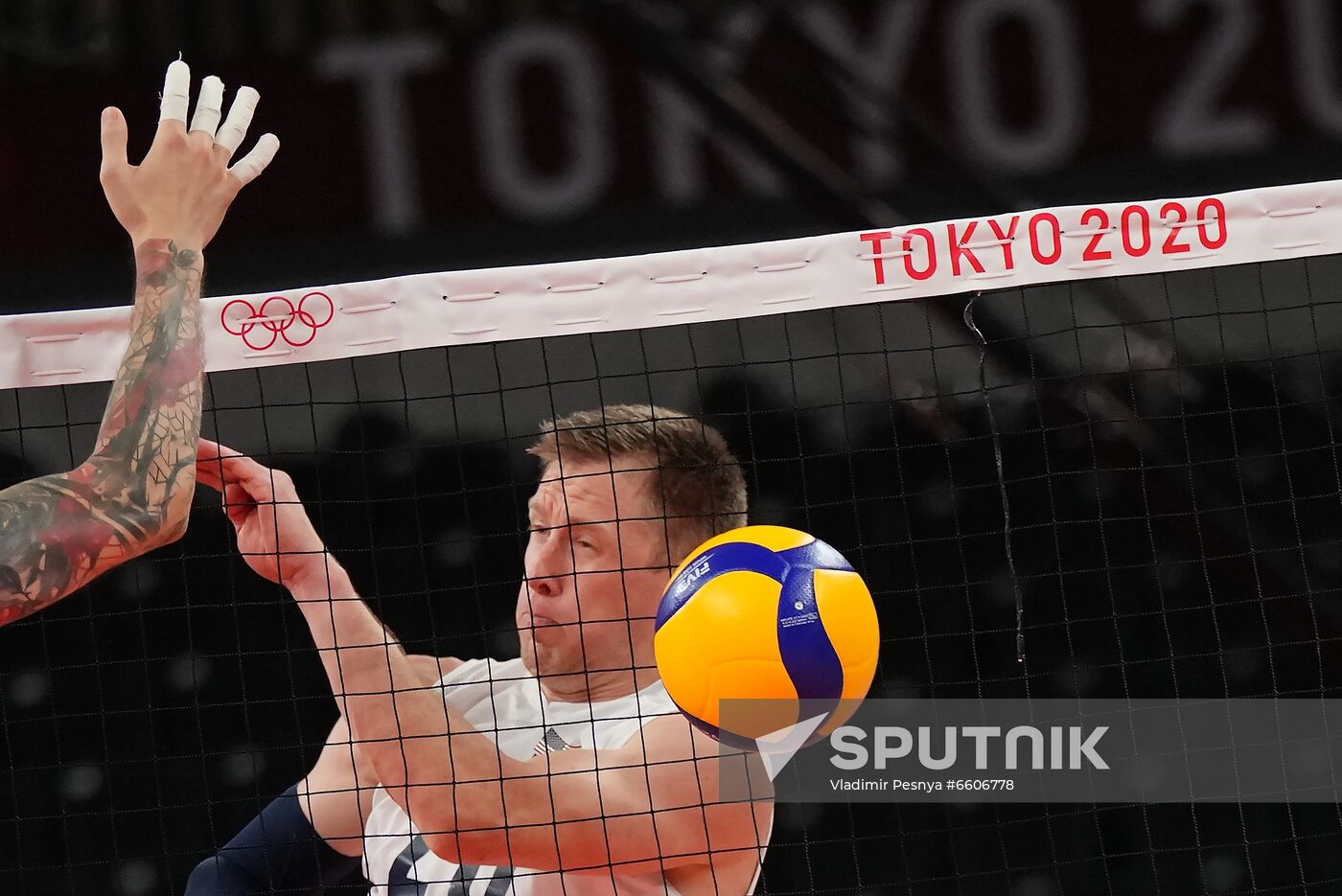 Japan Olympics 2020 Volleyball Men