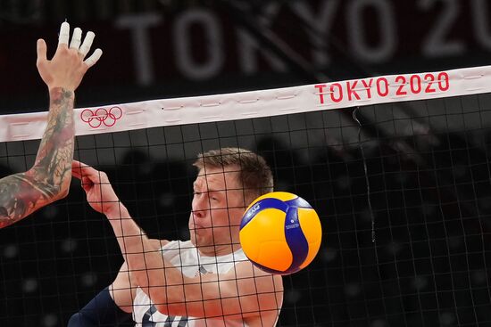 Japan Olympics 2020 Volleyball Men