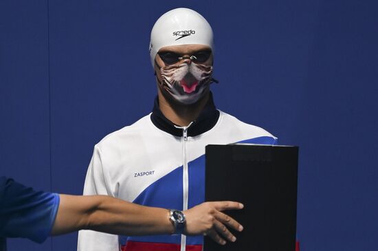 Japan Olympics 2020 Swimming