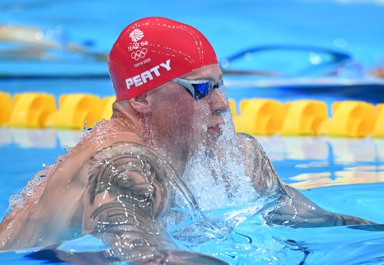Japan Olympics 2020 Swimming