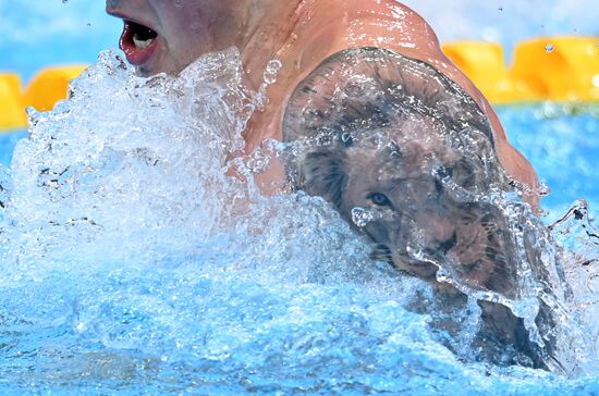 Japan Olympics 2020 Swimming