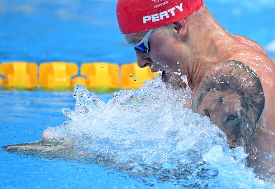 Japan Olympics 2020 Swimming