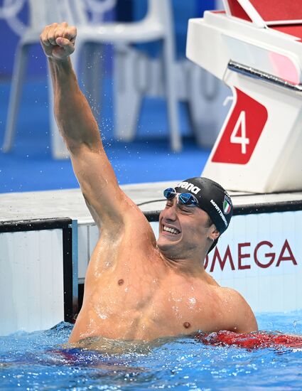 Japan Olympics 2020 Swimming
