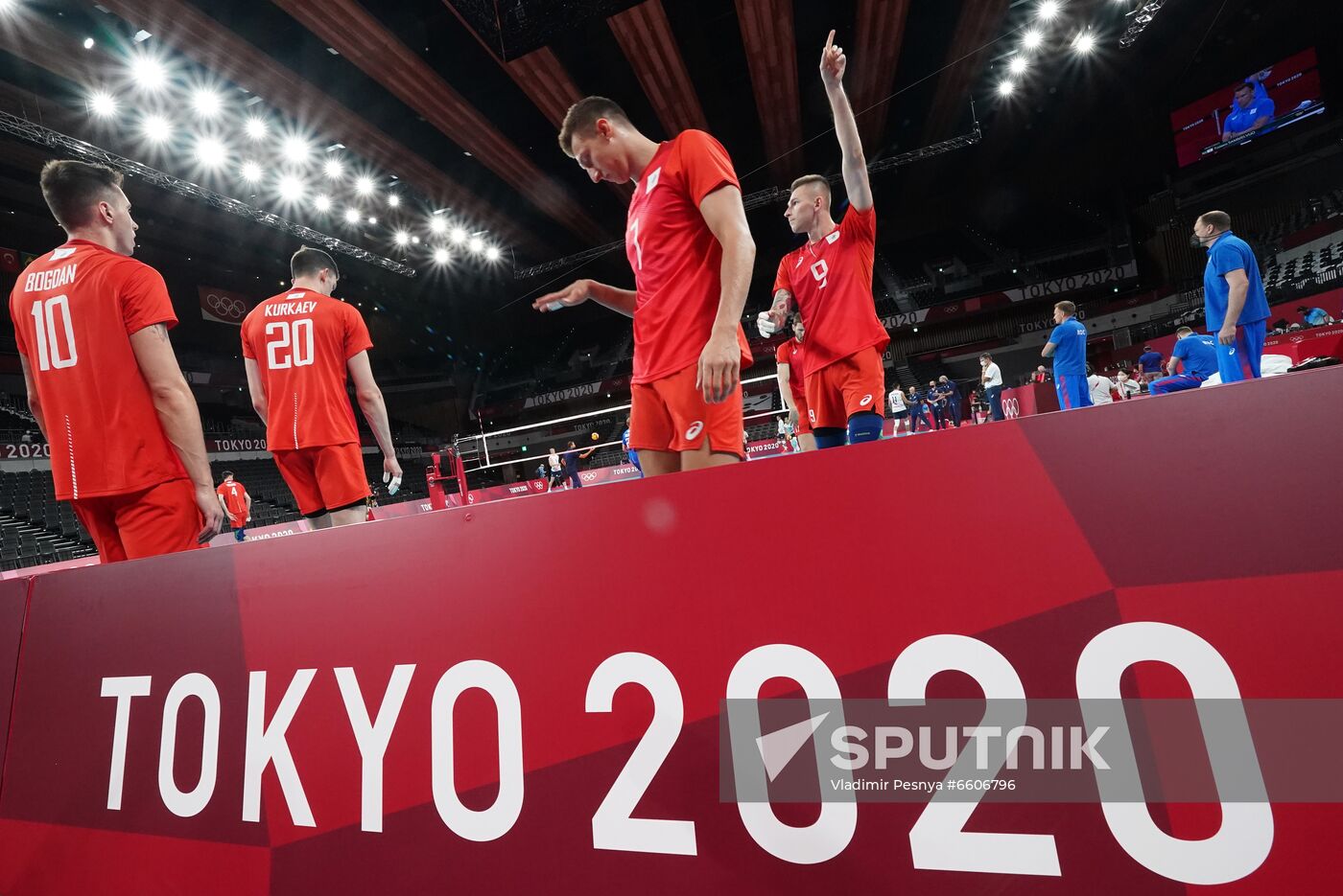 Japan Olympics 2020 Volleyball Men