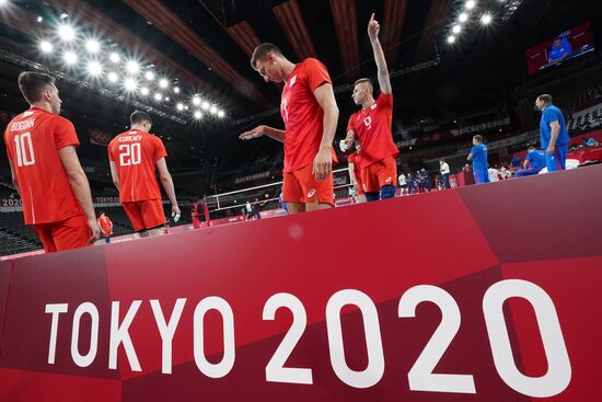 Japan Olympics 2020 Volleyball Men