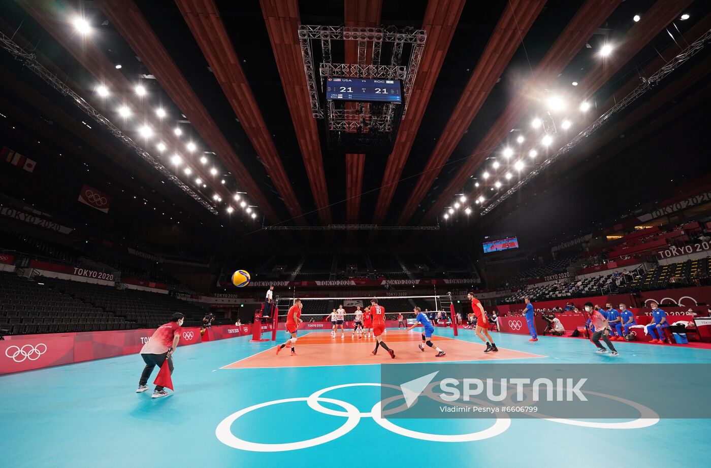 Japan Olympics 2020 Volleyball Men