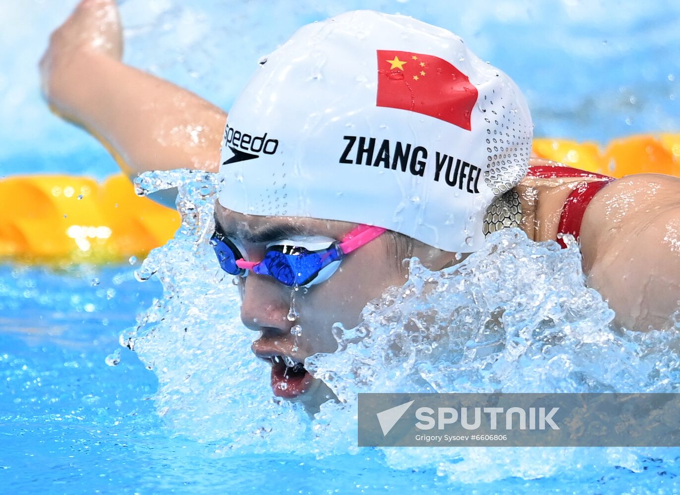 Japan Olympics 2020 Swimming