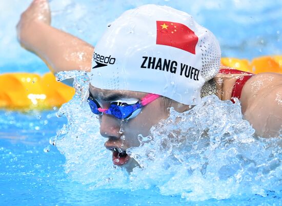Japan Olympics 2020 Swimming