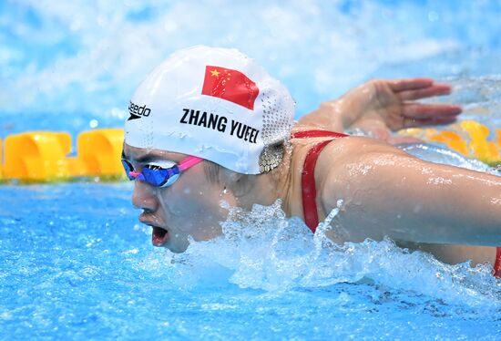 Japan Olympics 2020 Swimming