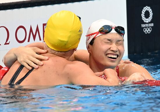 Japan Olympics 2020 Swimming