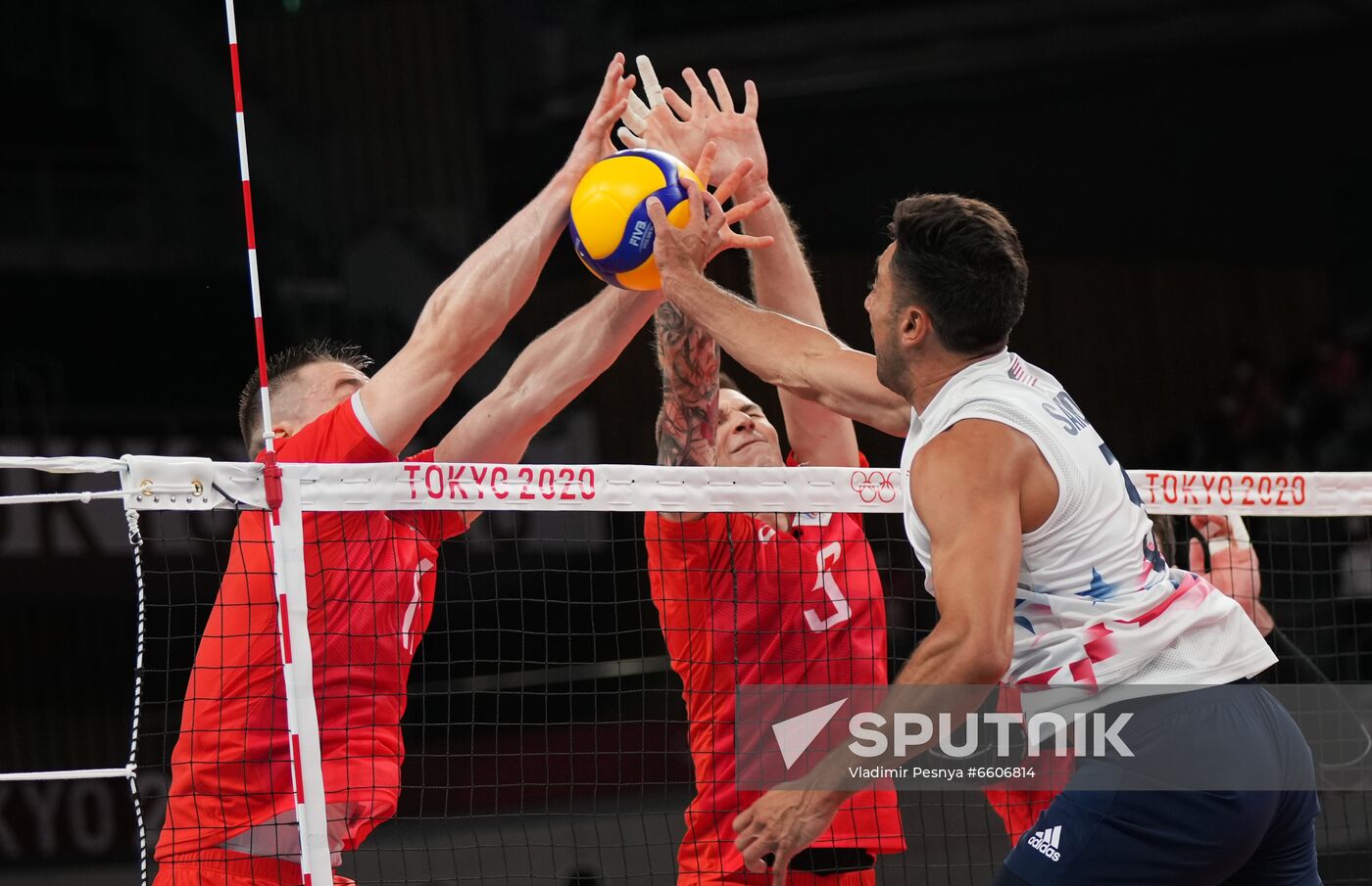 Japan Olympics 2020 Volleyball Men