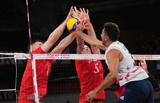 Japan Olympics 2020 Volleyball Men