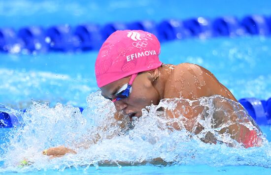 Japan Olympics 2020 Swimming