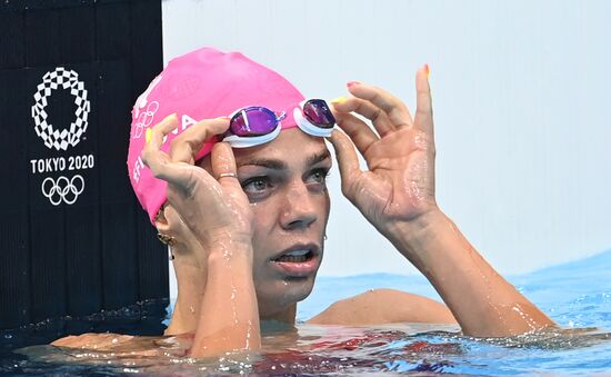 Japan Olympics 2020 Swimming