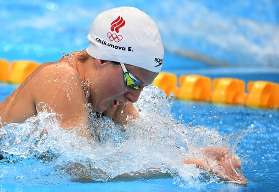 Japan Olympics 2020 Swimming
