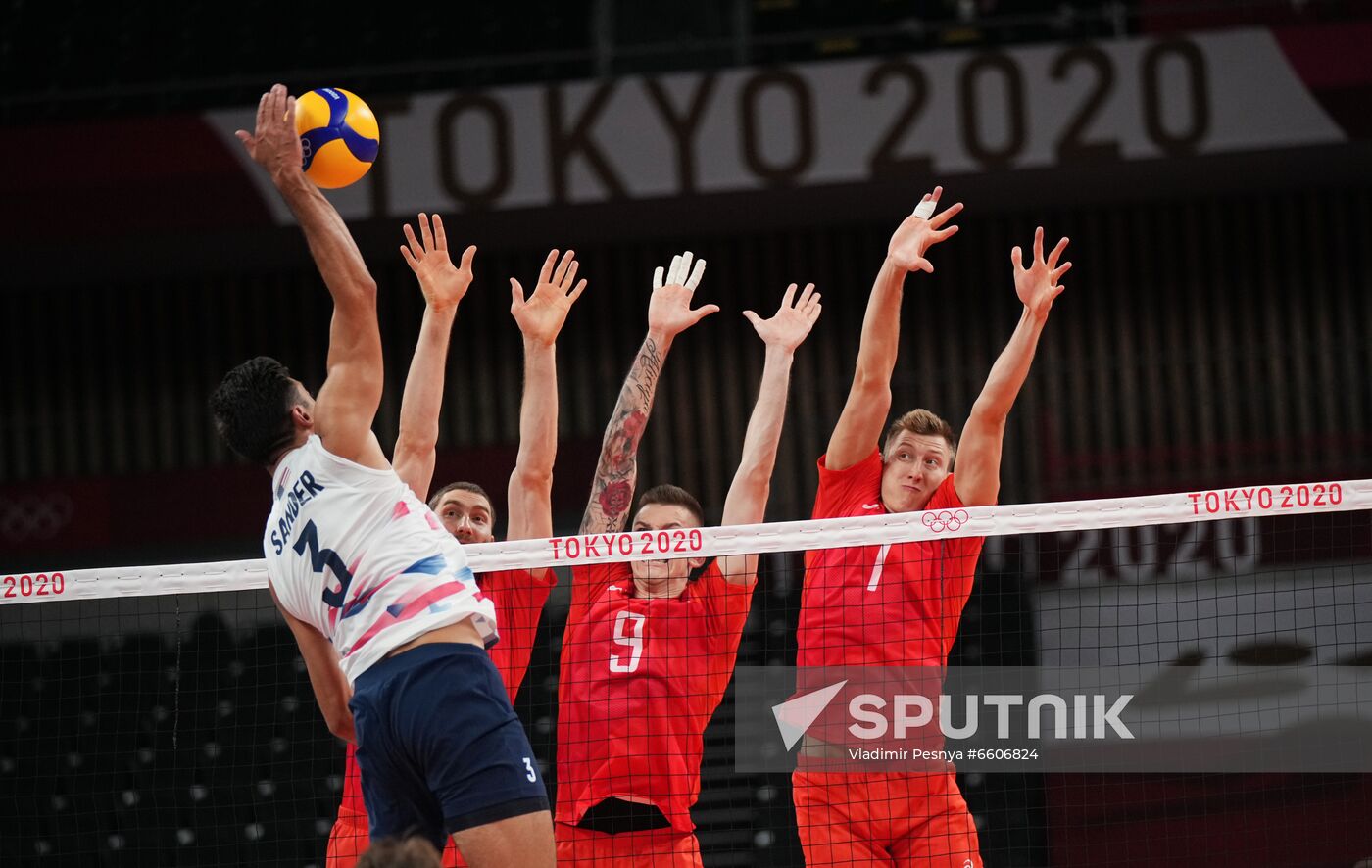 Japan Olympics 2020 Volleyball Men