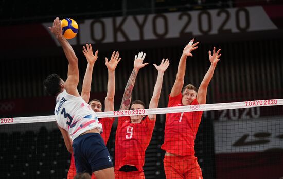 Japan Olympics 2020 Volleyball Men