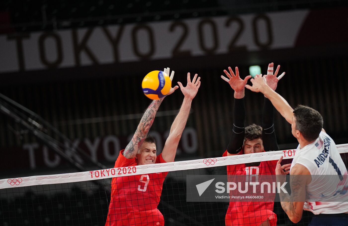 Japan Olympics 2020 Volleyball Men