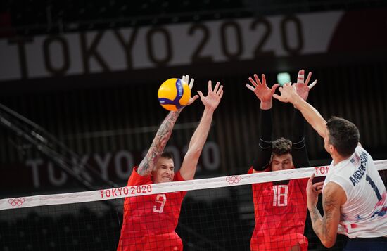 Japan Olympics 2020 Volleyball Men