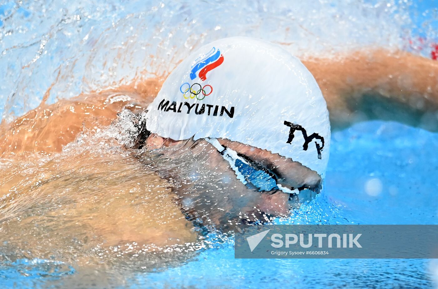 Japan Olympics 2020 Swimming