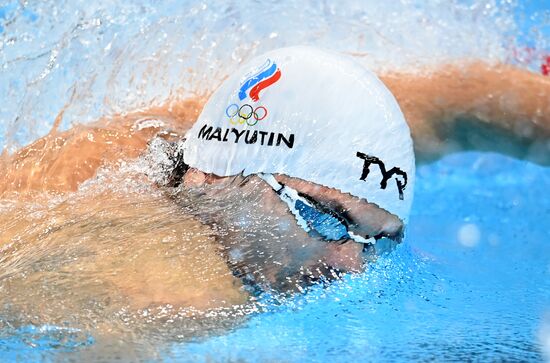 Japan Olympics 2020 Swimming