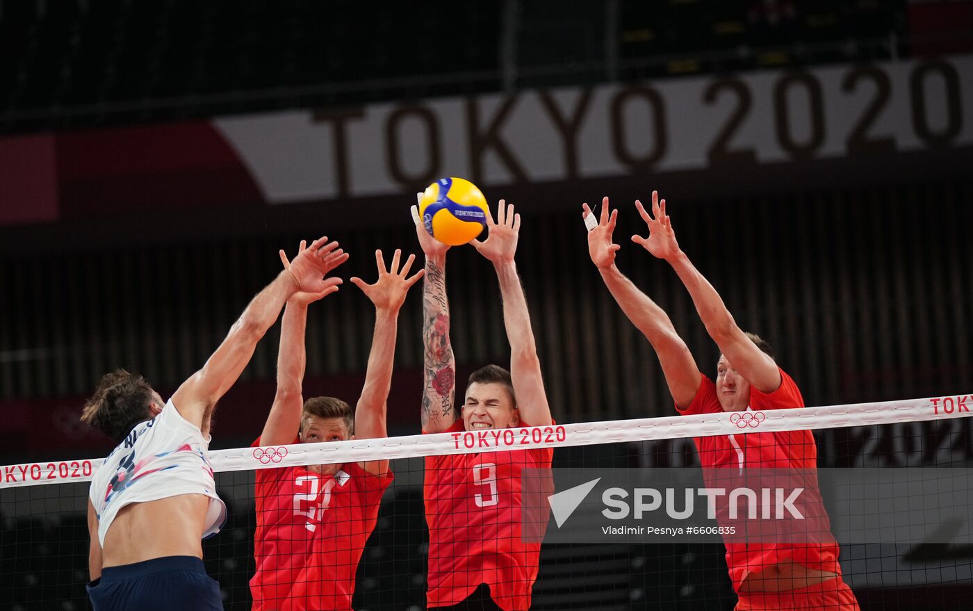 Japan Olympics 2020 Volleyball Men