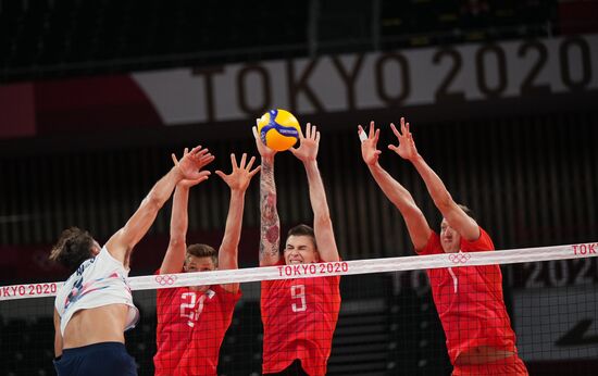 Japan Olympics 2020 Volleyball Men
