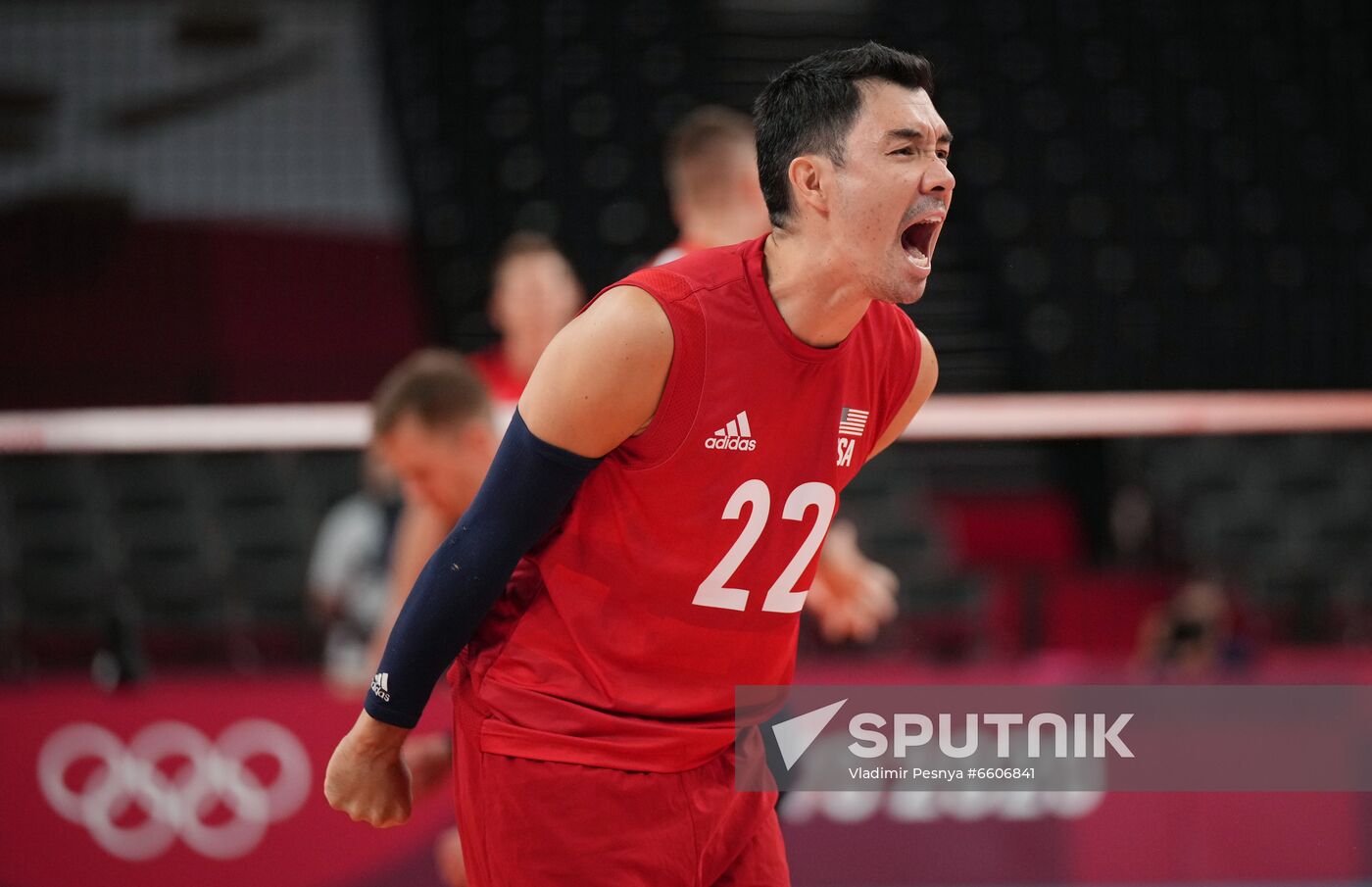 Japan Olympics 2020 Volleyball Men