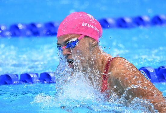 Japan Olympics 2020 Swimming