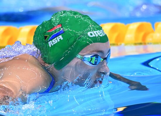 Japan Olympics 2020 Swimming
