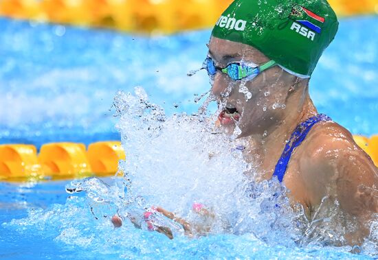 Japan Olympics 2020 Swimming