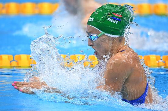 Japan Olympics 2020 Swimming