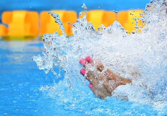 Japan Olympics 2020 Swimming