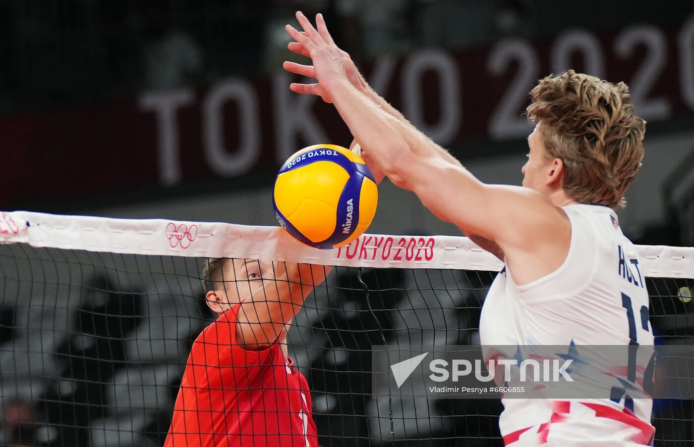 Japan Olympics 2020 Volleyball Men