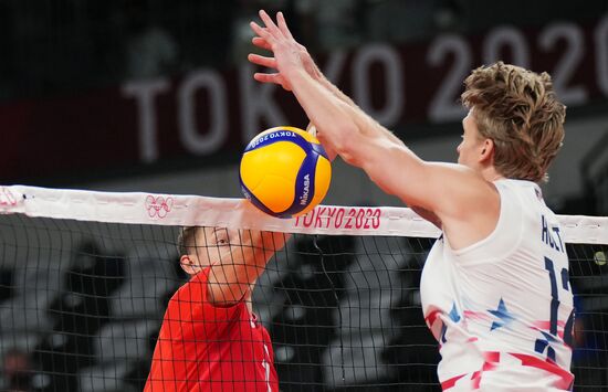 Japan Olympics 2020 Volleyball Men