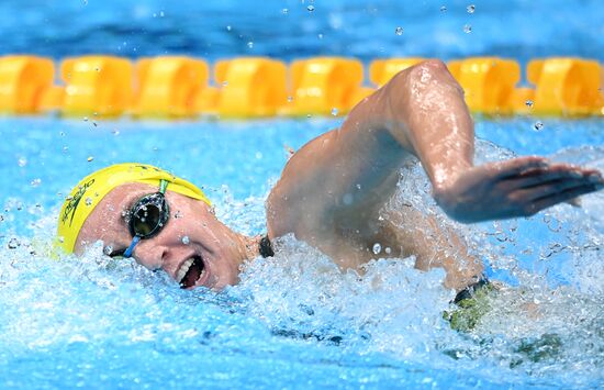 Japan Olympics 2020 Swimming