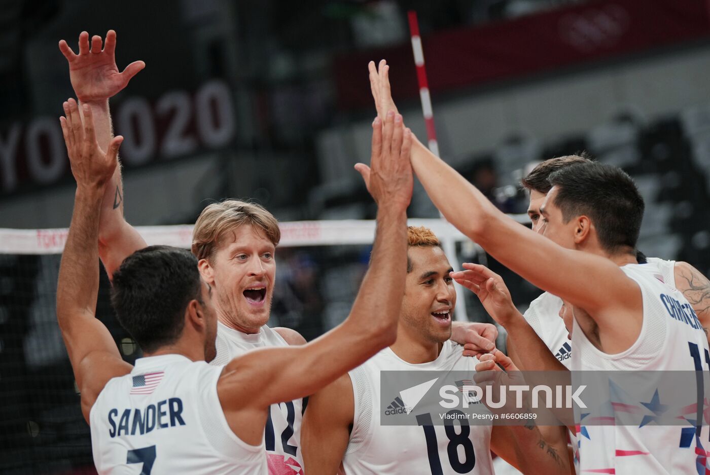 Japan Olympics 2020 Volleyball Men