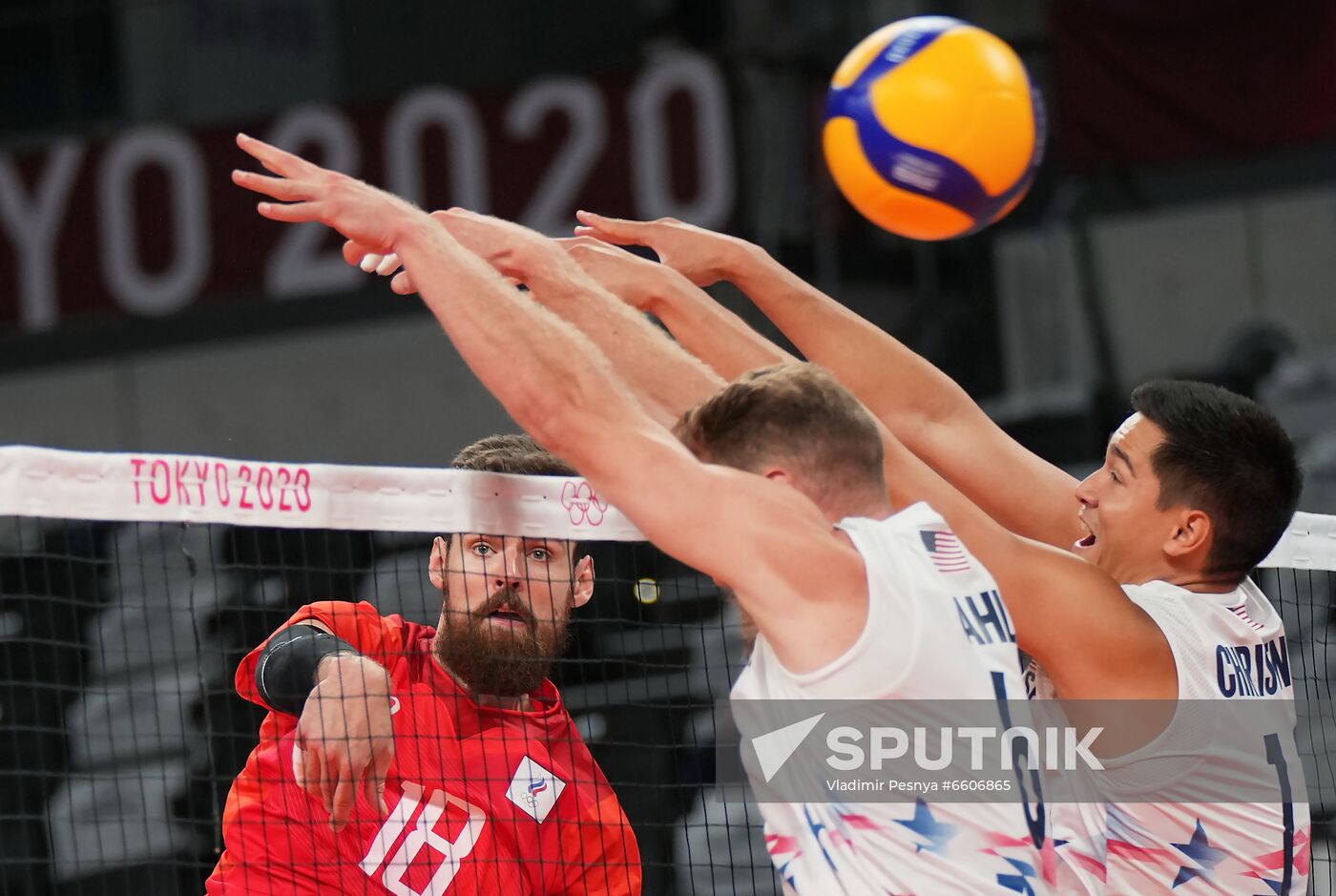 Japan Olympics 2020 Volleyball Men