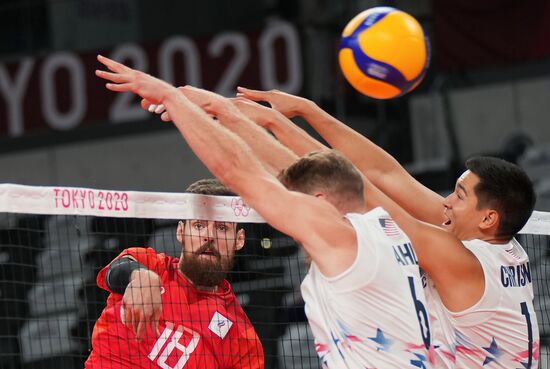 Japan Olympics 2020 Volleyball Men