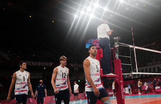 Japan Olympics 2020 Volleyball Men