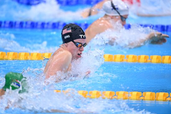 Japan Olympics 2020 Swimming
