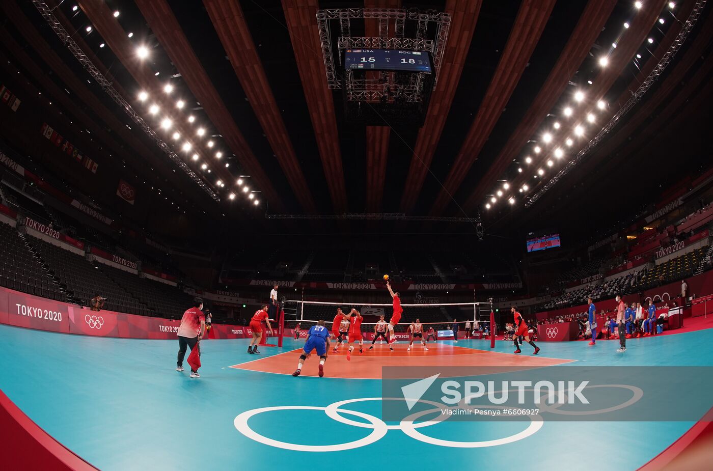 Japan Olympics 2020 Volleyball Men