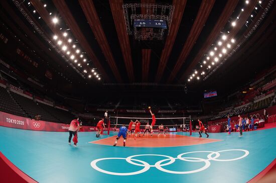 Japan Olympics 2020 Volleyball Men
