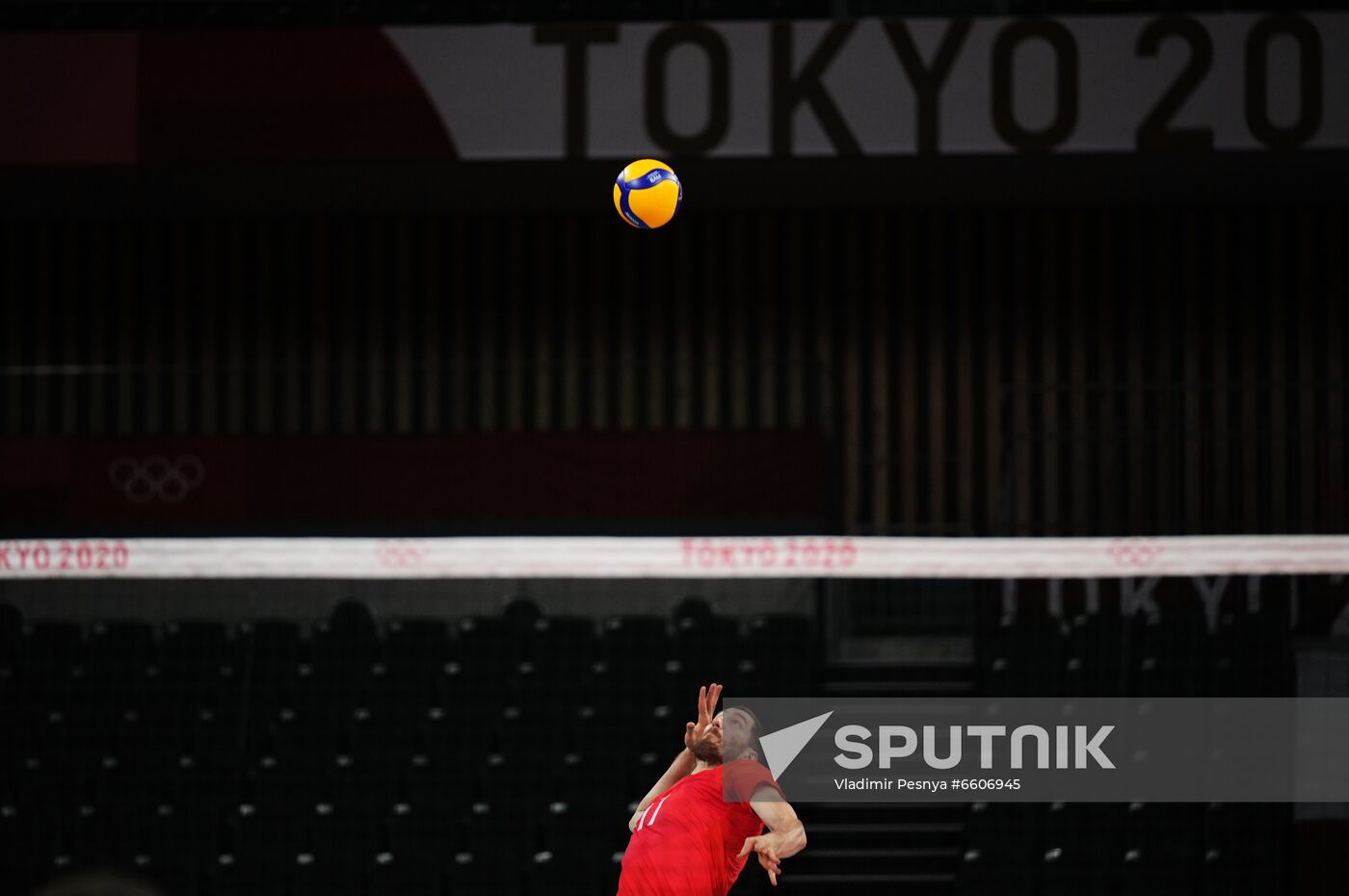 Japan Olympics 2020 Volleyball Men