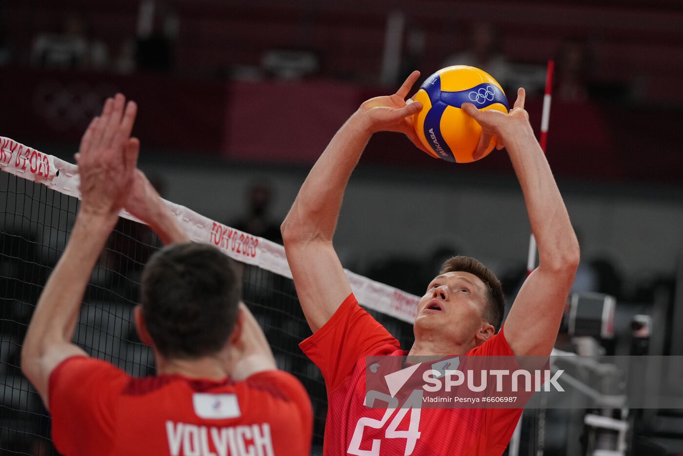Japan Olympics 2020 Volleyball Men