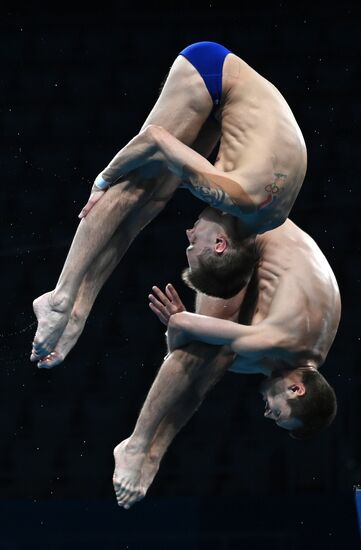 Japan Olympics 2020 Diving Men