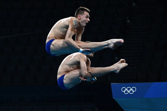 Japan Olympics 2020 Diving Men
