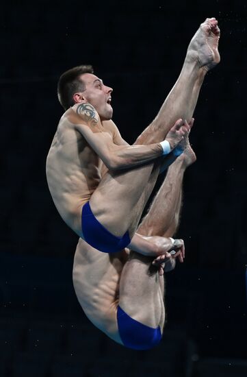 Japan Olympics 2020 Diving Men