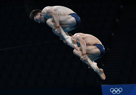 Japan Olympics 2020 Diving Men